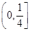 设集合A=, B=, 函数f(x)=若, 且,则的取值范围是( )A.B.C.D. 设集合A=, B=, 函数f(x)=若, 且,则的取值范围是( )A.B.C.D.