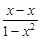 已知函数f(x)在(-1,1)上有定义,f()=-1,当且仅当0<x<1时f(x)<0,且对任意x、y∈(-1,1)都有f(x)+f(y)=f 已知函数f(x)在(-1,1)上有定义,f()=-1,当且仅当0<x<1时f(x)<0,且对任意x、y∈(-1,1)都有f(x)+f(y)=f