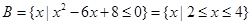 已知全集为,集合,,则( )A.B.C.D. 已知全集为,集合,,则( )A.B.C.D.