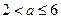 如图,在矩形ABCD中,已知AD=2,AB=,E、F、G、H分别是边AD、AB、BC、CD上的点,若AE=AF=CG=CH,问AE取何值时,四边形EFGH的面积 如图,在矩形ABCD中,已知AD=2,AB=,E、F、G、H分别是边AD、AB、BC、CD上的点,若AE=AF=CG=CH,问AE取何值时,四边形EFGH的面积