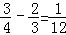 设集合,,如果把b﹣a叫做集合{x|a≤x≤b}的“长度”,那么集合M∩N的“长度”是A.B.C.D. 设集合,,如果把b﹣a叫做集合{x|a≤x≤b}的“长度”,那么集合M∩N的“长度”是A.B.C.D.