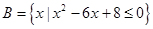 已知全集为,集合,,则( )A.B.C.D. 已知全集为,集合,,则( )A.B.C.D.