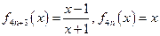 设 ,又记则A.;B.;C.;D.; 设 ,又记则A.;B.;C.;D.;