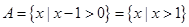 已知集合,,则=A.B.C.D. 已知集合,,则=A.B.C.D.