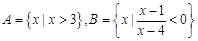 设集合,则=A.B.C.D. 设集合,则=A.B.C.D.