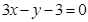 已知M=且M,则a=A.-6或-2B.-6 C.2或-6D.-2 已知M=且M,则a=A.-6或-2B.-6 C.2或-6D.-2