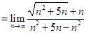 。 。