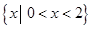 设集合,则等于A.B.C.D. 设集合,则等于A.B.C.D.