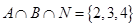 已知集合,,,且,则整数对的个数为( )A.20B.25C.30D.42 已知集合,,,且,则整数对的个数为( )A.20B.25C.30D.42