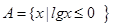 已知全集U=R,集合,B=,则A∪B=A.B.C.D. 已知全集U=R,集合,B=,则A∪B=A.B.C.D.