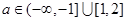 已知全集U=R,集合,函数的定义域为集合B.若时,求集合;命题P: ,命题q: ,若q是p的必要条件,求实数a的取值范围. 已知全集U=R,集合,函数的定义域为集合B.若时,求集合;命题P: ,命题q: ,若q是p的必要条件,求实数a的取值范围.
