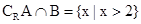 设全集U=R,,则A.B.C.D. 设全集U=R,,则A.B.C.D.