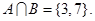 全集. 全集.