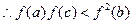 定义在区间上的函f(x)满足:f(x)不恒为零;对任何实数x、q,都有.求证:方程f(x)=0有且只有一个实根;若a>b 定义在区间上的函f(x)满足:f(x)不恒为零;对任何实数x、q,都有.求证:方程f(x)=0有且只有一个实根;若a>b