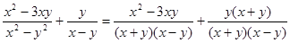 有三张正面分别写有数字—2,—1,1的卡片,它们的背面完全相同,将这三张卡片背面朝上洗匀后随机抽取一张,以其正面的数字作为x的值。放回卡片洗匀,再从三张卡片中随 有三张正面分别写有数字—2,—1,1的卡片,它们的背面完全相同,将这三张卡片背面朝上洗匀后随机抽取一张,以其正面的数字作为x的值。放回卡片洗匀,再从三张卡片中随