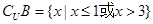 已知,,则的元素个数为A.1B.2 C.3D.4 已知,,则的元素个数为A.1B.2 C.3D.4