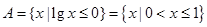 已知全集A.B.C.D. 已知全集A.B.C.D.