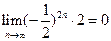 设,,则A.—1B.0C.1D. 设,,则A.—1B.0C.1D.