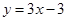 已知,则A.-2B.-6C.2D.一2或-6 已知,则A.-2B.-6C.2D.一2或-6