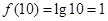 若函数,则=A.lg101B.2 C.1 D.0 若函数,则=A.lg101B.2 C.1 D.0