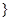 已知集合A=1,3,2+3,集合B=3,.若BA,则实数=. 已知集合A=1,3,2+3,集合B=3,.若BA,则实数=.