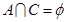 已知集合A={x|x2-ax+a2-19=0},集合B={x|log2(x2-5x+8)=1},集合C={x|m=1,m≠0,|m|≠1}满足A∩B≠,A∩C= 已知集合A={x|x2-ax+a2-19=0},集合B={x|log2(x2-5x+8)=1},集合C={x|m=1,m≠0,|m|≠1}满足A∩B≠,A∩C=