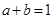 已知函数,下列命题:①的定义域为; ②是奇函数; ③在单调递增;④若实数a,b满足,则;⑤设函数在的最大值为M,最小值为m,则M+m=2013其中真命题的序号是 已知函数,下列命题:①的定义域为; ②是奇函数; ③在单调递增;④若实数a,b满足,则;⑤设函数在的最大值为M,最小值为m,则M+m=2013其中真命题的序号是