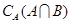 已知全集U=R,集合A={1,2,3,4,5},B=[3,十),则图中阴影部分所表示的集合为( )A.{0,1,2} B.{0,1},C.{1,2}D.{1} 已知全集U=R,集合A={1,2,3,4,5},B=[3,十),则图中阴影部分所表示的集合为( )A.{0,1,2} B.{0,1},C.{1,2}D.{1}