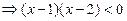 已知函数是定义在上的单调奇函数, 且.(Ⅰ)求证函数为上的单调减函数;(Ⅱ) 解不等式. 已知函数是定义在上的单调奇函数, 且.(Ⅰ)求证函数为上的单调减函数;(Ⅱ) 解不等式.