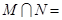 设集合,则A.B.C.D. 设集合,则A.B.C.D.