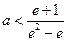 设。若是函数的极大值点,求的取值范围;当时,若在上至少存在一点,使成立,求的取值范围。 设。若是函数的极大值点,求的取值范围;当时,若在上至少存在一点,使成立,求的取值范围。
