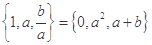 若,则的值为( )A.B.1C.±1D.0 若,则的值为( )A.B.1C.±1D.0