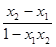 已知函数f(x)在(-1,1)上有定义,f()=-1,当且仅当0<x<1时f(x)<0,且对任意x、y∈(-1,1)都有f(x)+f(y)=f 已知函数f(x)在(-1,1)上有定义,f()=-1,当且仅当0<x<1时f(x)<0,且对任意x、y∈(-1,1)都有f(x)+f(y)=f