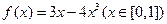 函数的最大值是( )A.B.C.D. 函数的最大值是( )A.B.C.D.