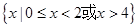 已知全集为,集合,,则( )A.B.C.D. 已知全集为,集合,,则( )A.B.C.D.