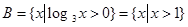 已知全集,集合,则A.B.C.D. 已知全集,集合,则A.B.C.D.