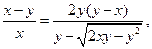 在△ABC中,∠C = 90o ,BC = 1.以A为圆心,AC为半径画弧交AB于D,在由弧CD与直线段BD、BC所围成的范围内作内接正方形 在△ABC中,∠C = 90o ,BC = 1.以A为圆心,AC为半径画弧交AB于D,在由弧CD与直线段BD、BC所围成的范围内作内接正方形