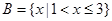 已知,,则的元素个数为A.1B.2 C.3D.4 已知,,则的元素个数为A.1B.2 C.3D.4