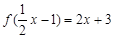已知,则等于 ()A.B.C.D. 已知,则等于 ()A.B.C.D.