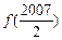 函数f(x)的定义域为(0,+∞),并且对任意正实数x,都有f(x)+2f()=3x,则f(2)=. 函数f(x)的定义域为(0,+∞),并且对任意正实数x,都有f(x)+2f()=3x,则f(2)=.