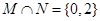 已知集合{x|x=2a,},则集合( )A.B.C.D. 已知集合{x|x=2a,},则集合( )A.B.C.D.