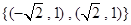 已知集合,,则A.B.{,1}C.D. 已知集合,,则A.B.{,1}C.D.