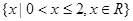 集合( )A.{1,2,3}B.{0,1,3}C.D. 集合( )A.{1,2,3}B.{0,1,3}C.D.