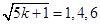 设集合A={,∈N},B={},则A∩B等于 ( )A.{1,4}B.{1,6}C.{4,6}D.{1,4,6} 设集合A={,∈N},B={},则A∩B等于 ( )A.{1,4}B.{1,6}C.{4,6}D.{1,4,6}