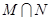 已知集合,,则A.B.{,1}C.D. 已知集合,,则A.B.{,1}C.D.