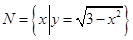 已知集合,,则A.B.{,1}C.D. 已知集合,,则A.B.{,1}C.D.