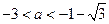 设集合若求实数的值;若,.求实数的取值范围. 设集合若求实数的值;若,.求实数的取值范围.