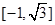 已知集合,,则A.B.{,1}C.D. 已知集合,,则A.B.{,1}C.D.