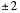 已知集合,且,则a的值为A.2B.-2C.4D. 已知集合,且,则a的值为A.2B.-2C.4D.