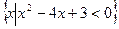 两个集合A与B之差记作“” 定义为=,若集合,N=,则等于A.B.C.D. 两个集合A与B之差记作“” 定义为=,若集合,N=,则等于A.B.C.D.